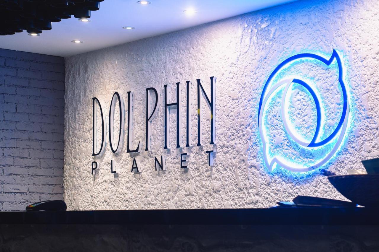 Отель Загородный комплекс Dolphin Planet Ярославль Экстерьер фото